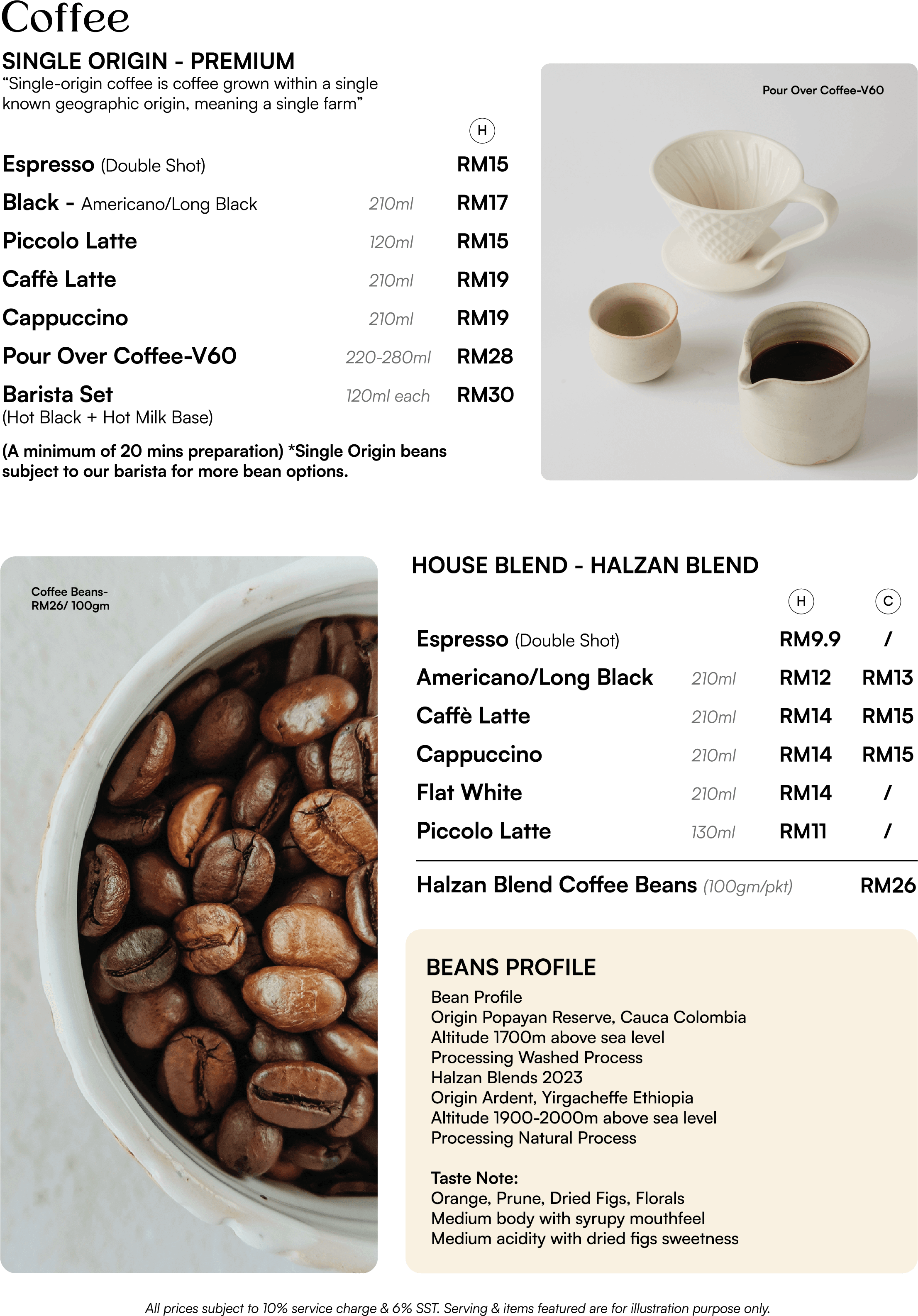 Menu | Beverages