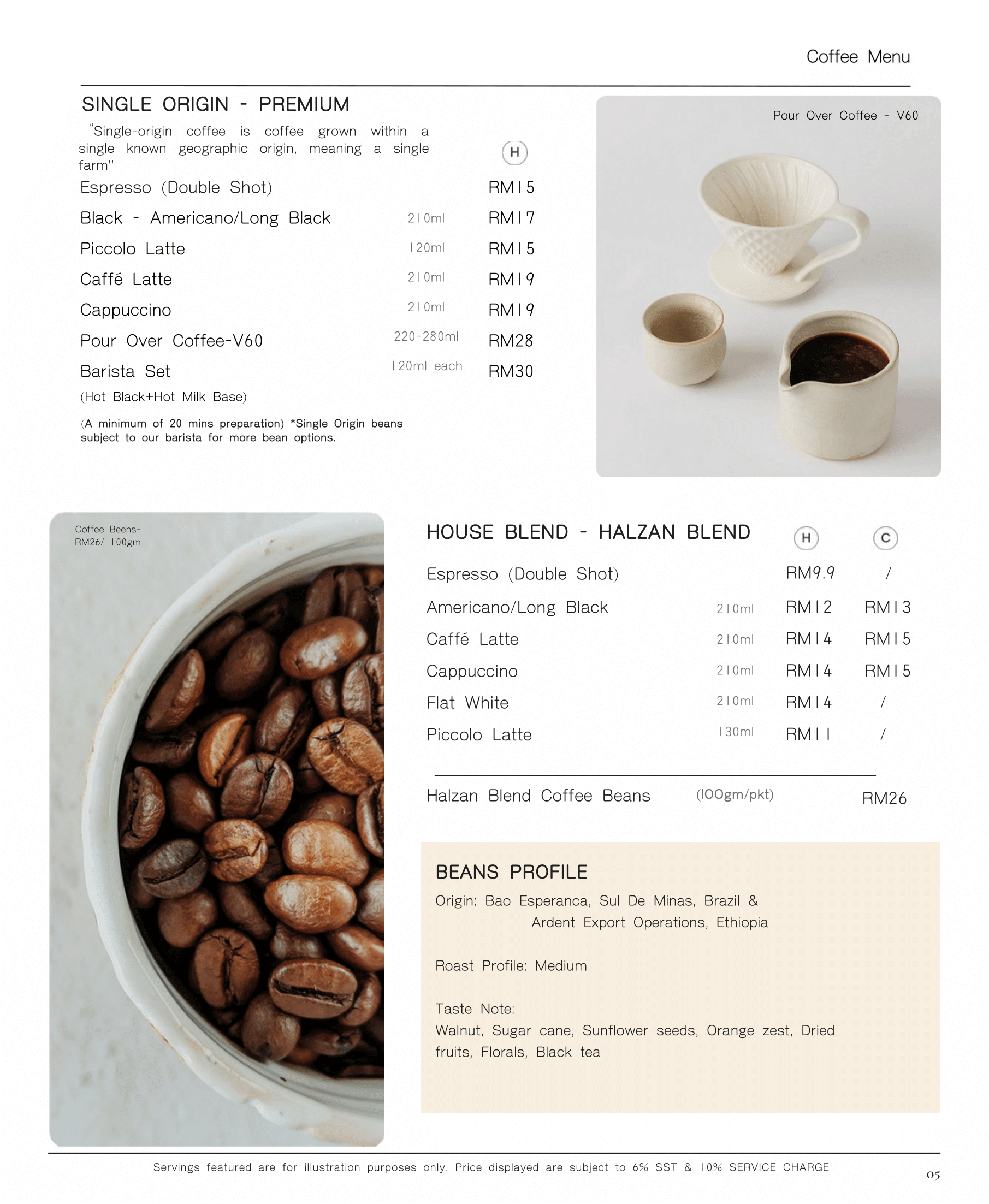 Menu | Beverages