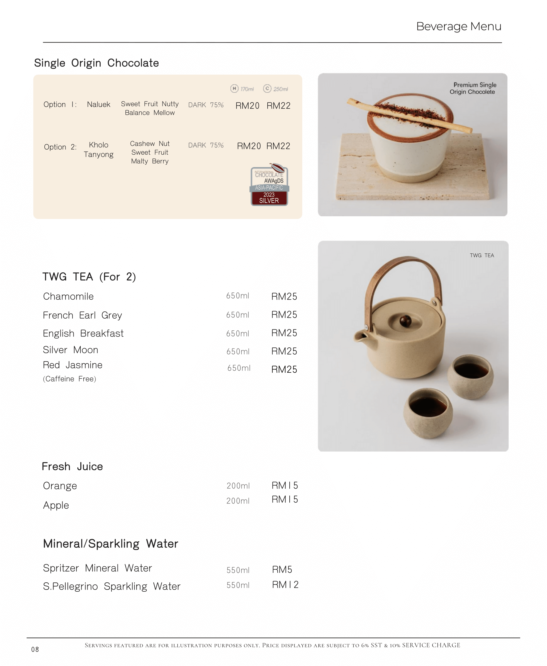 Menu | Beverages