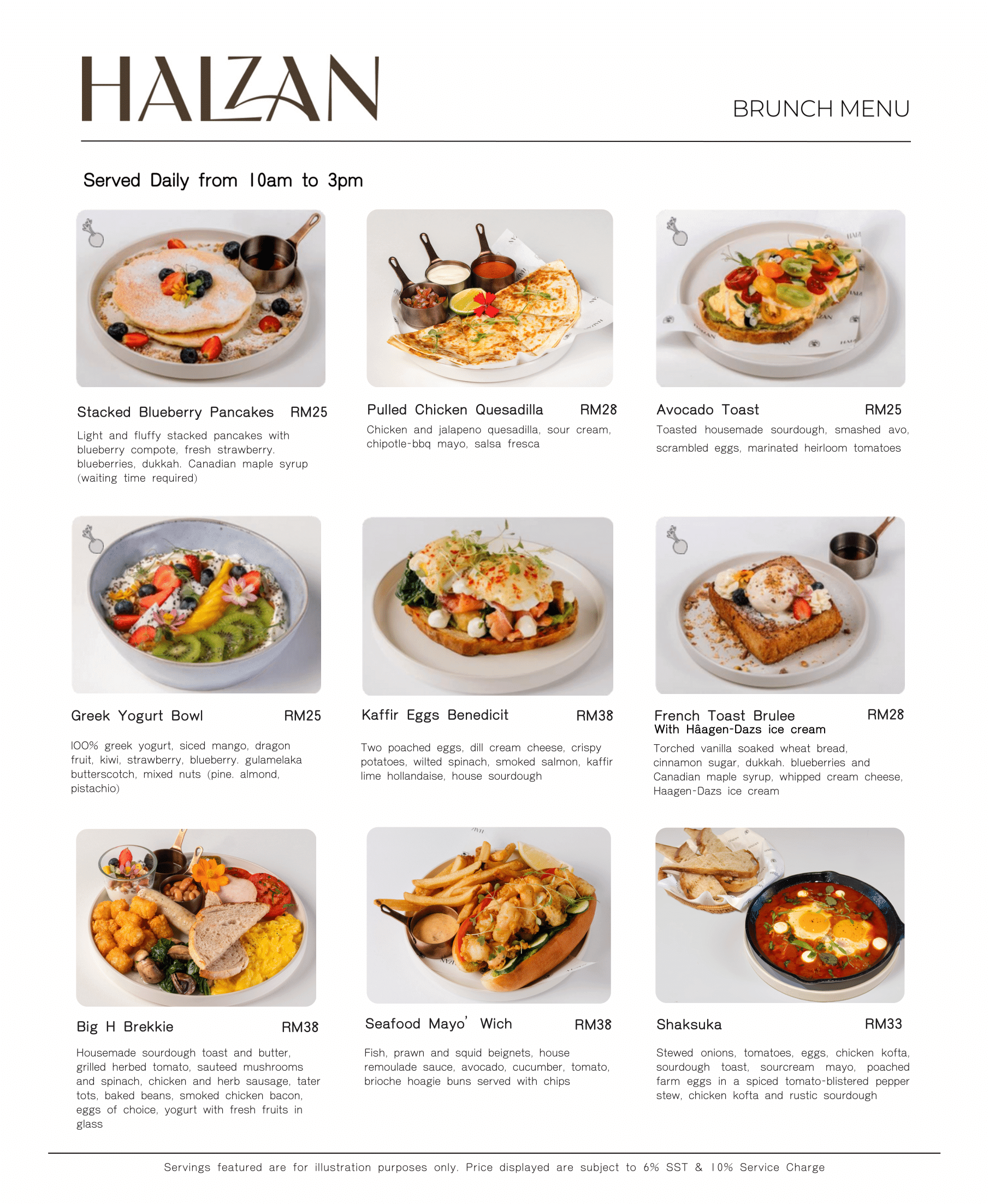 Menu | Brunch