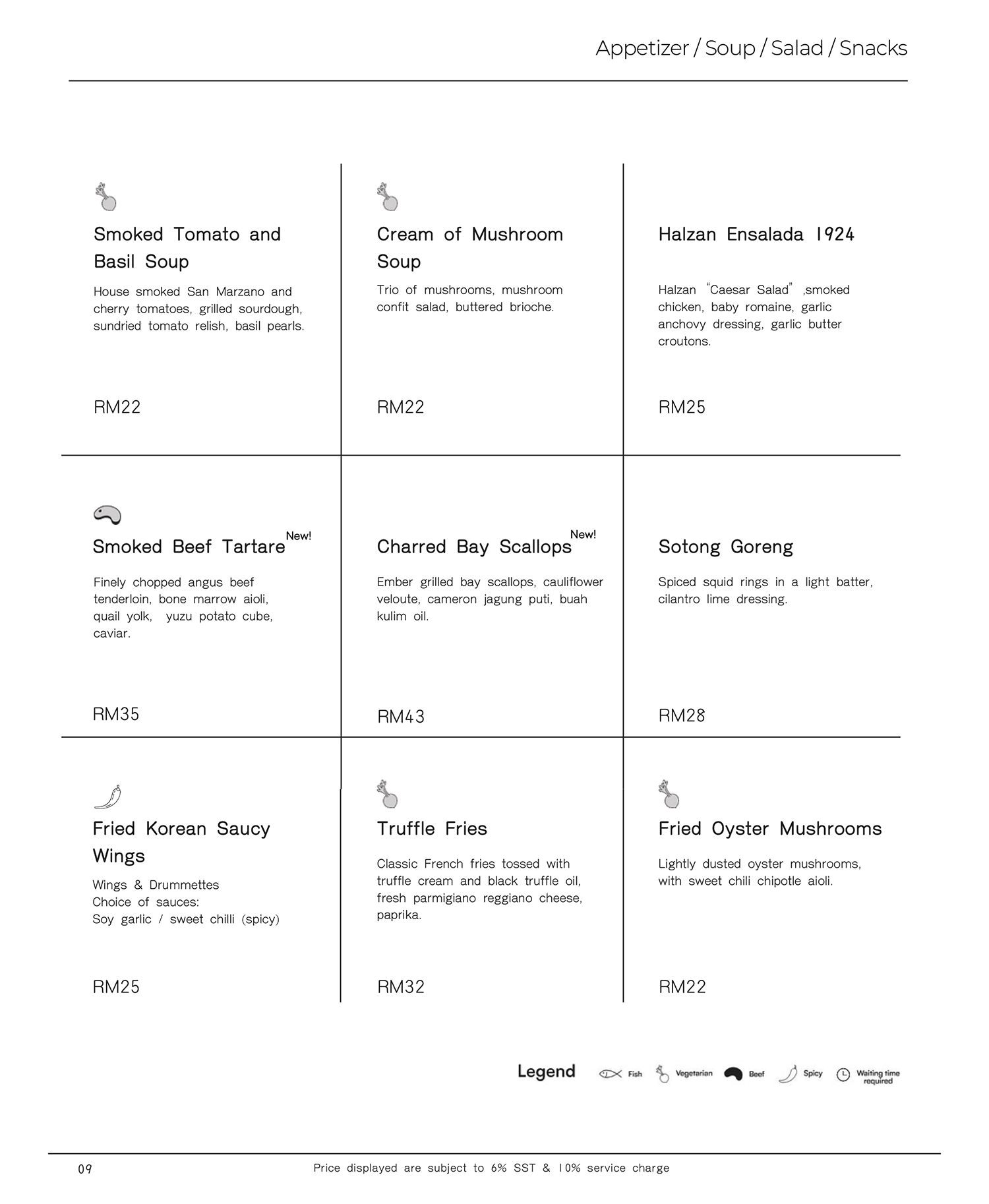Menu | Appetizer, Soup, Salad, Snack