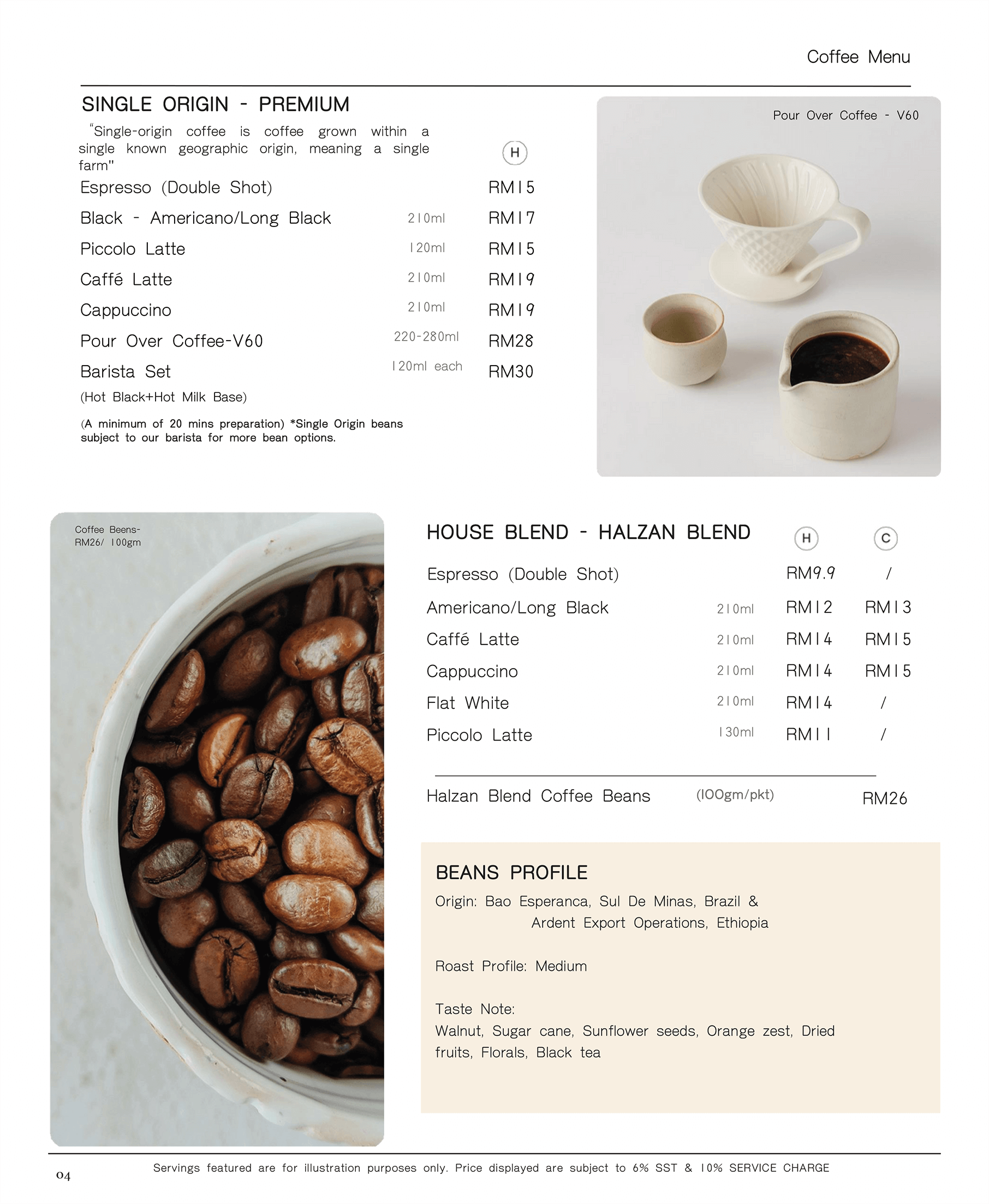 Menu | Beverages