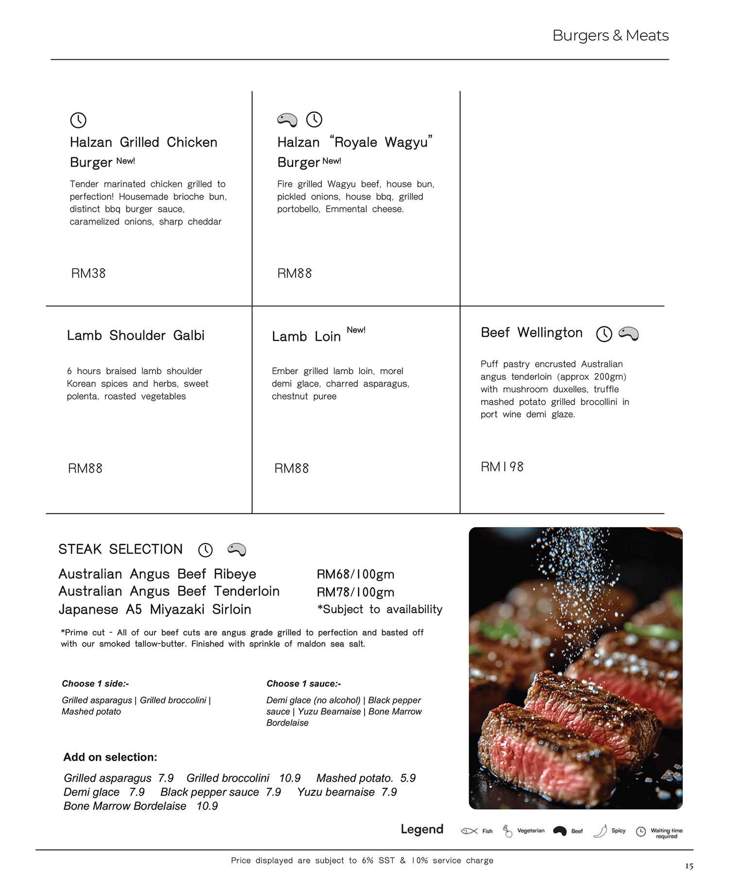 Menu | Main Course