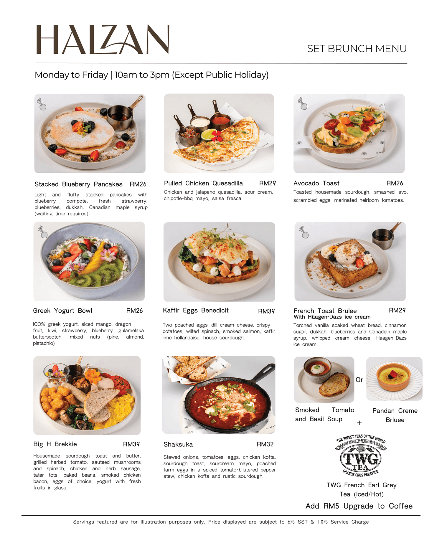 Menu | Brunch